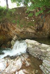 Borislavsky waterfall